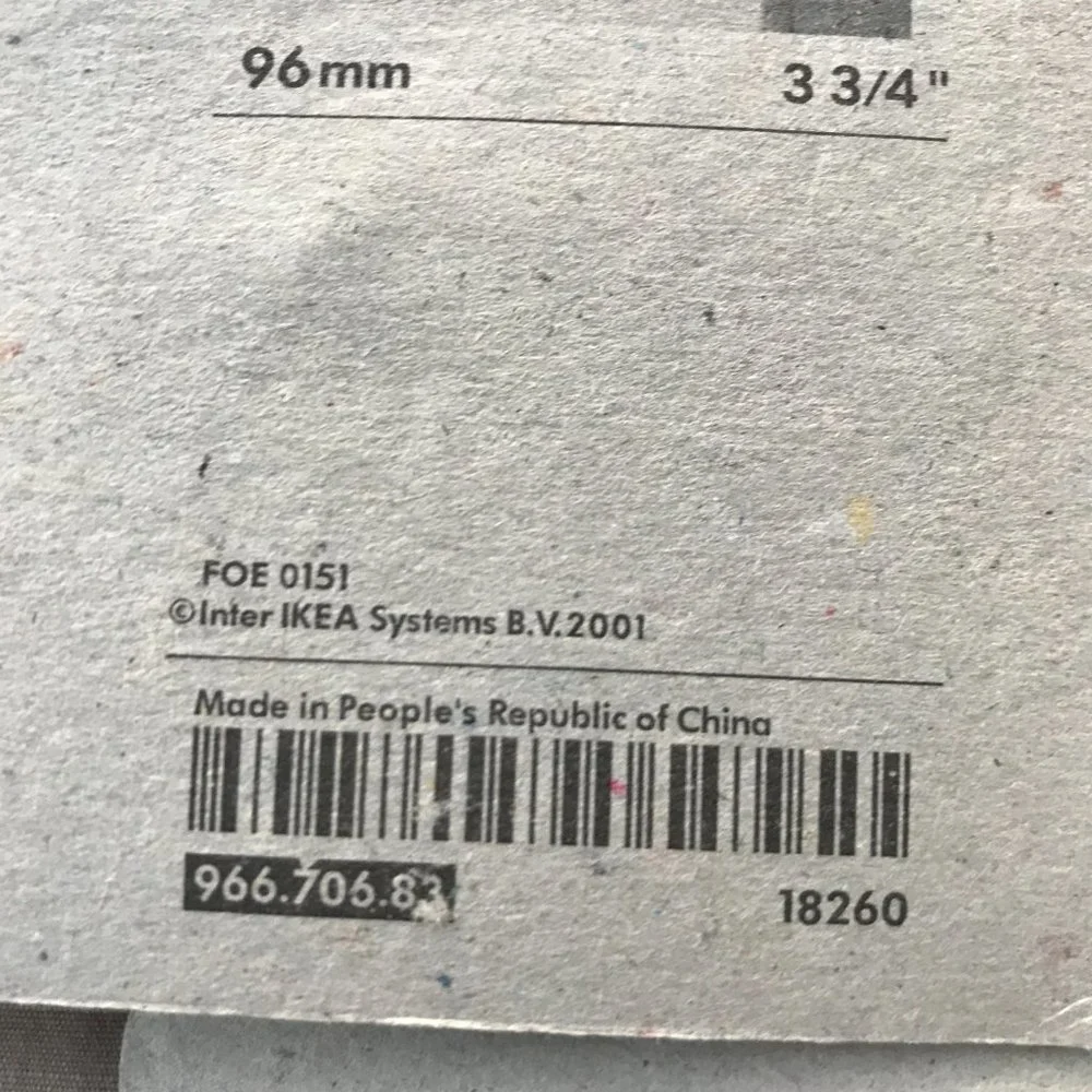 IKEA tag brushed